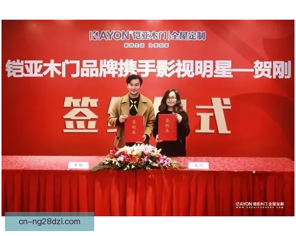 李昂加盟英博签约引领新篇章