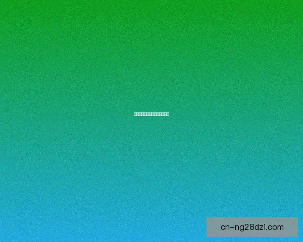 巅峰球星为何频频更换功勋教练