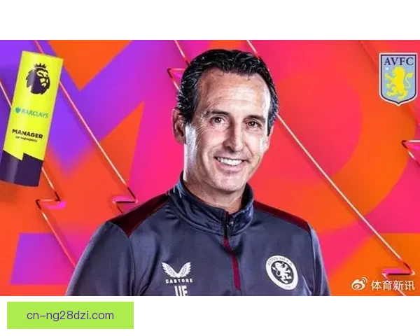 埃梅里称争冠看好曼城阿森纳队