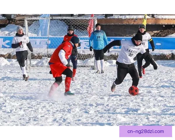 中国冰雪崛起助力中国足球发展